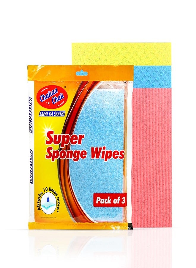 Chakaa chak Chakaachak Super Sponge Wipes (Pack of 3) | Reusable Cleaning Cloths | for Glass | Kitchen Slab | Metal Surfaces & Appliances | Multicolour Wipes | Highly Absorbent | Durable Kitchen Cleaning Needs - Image 1
